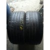 235/45 R17 Continental ContiSportContact 5 (2шт) 